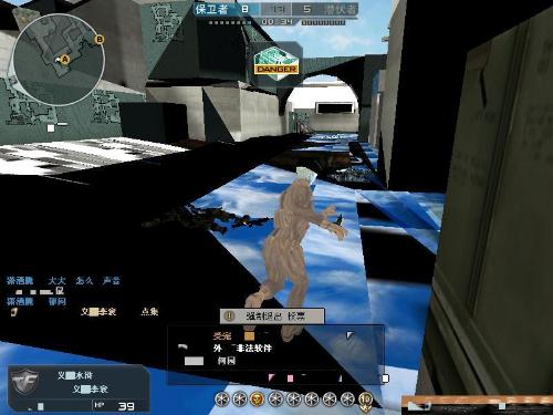 第二局中期 第二局中期