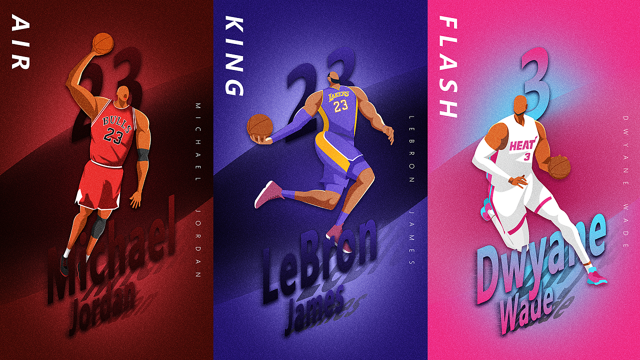 恰好放大了 恰好放大了